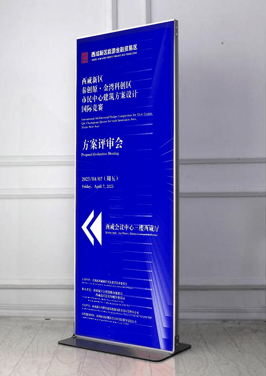 专注于企业会议服务,大型展览设计,会展项目施工,场地搭建,会场预定