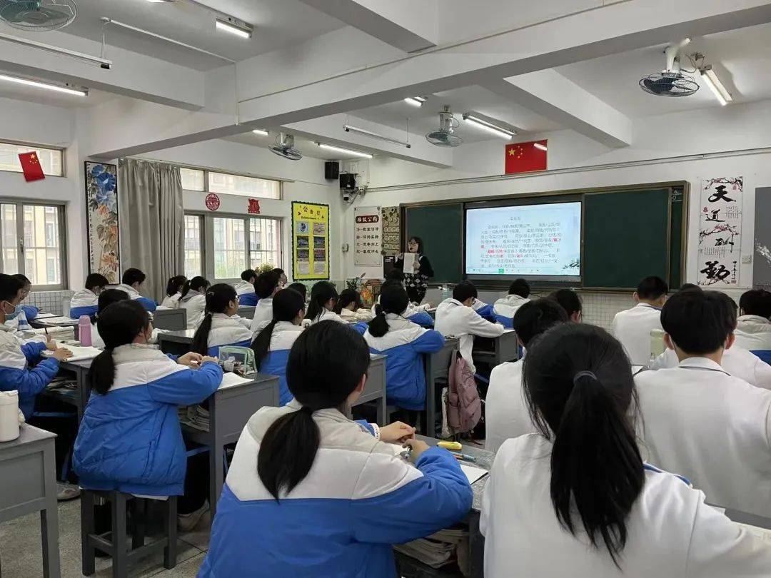 研精覃思 行远自迩 | 丰华学校举行"学历案"教研教学开放周活动_发展