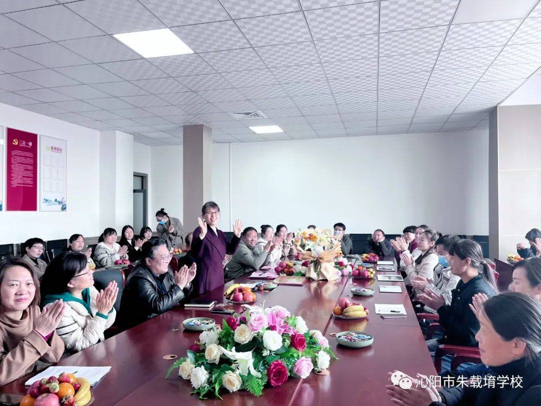 工作,她以柔弱之躯勇挑重担,以党员之志克难攻坚,沁阳市朱载堉学校