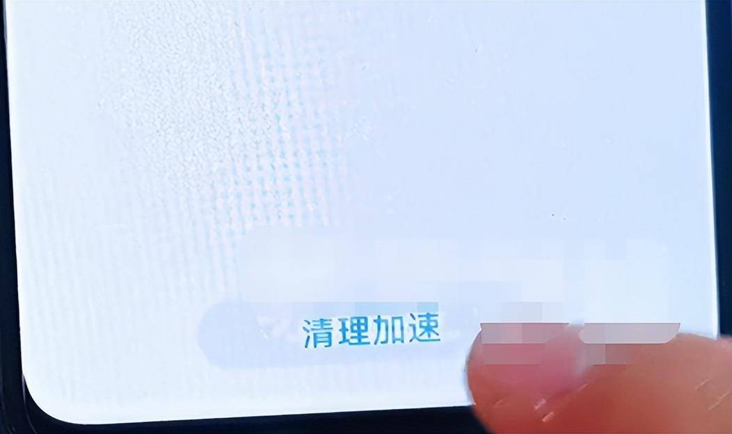 手机内存已满怎么清理_清除手机内存_清理手机内存占用