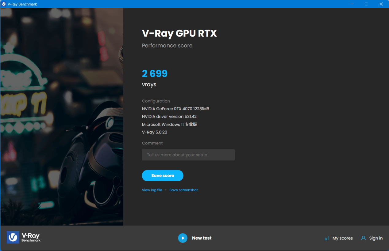 影驰 GeForce RTX 4070 星曜 OC 评测：首发新卡中的性能王者