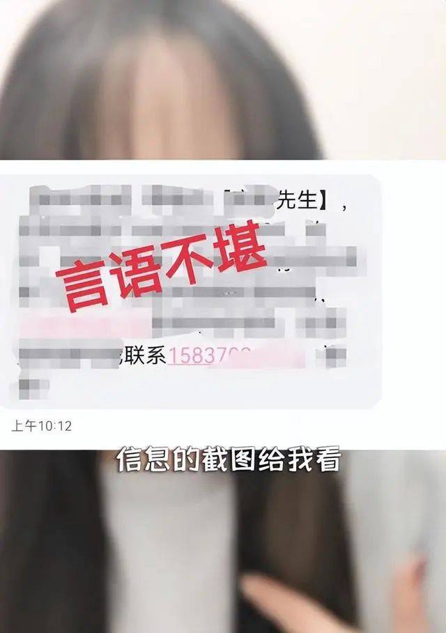 学到了（拜金女骗丈夫怀孕了）拜金女怀孕嫁进豪门 第2张