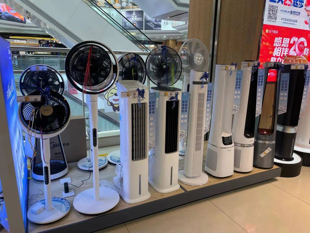 这些东西成爆款!昆明……_气温_电风扇_顾客