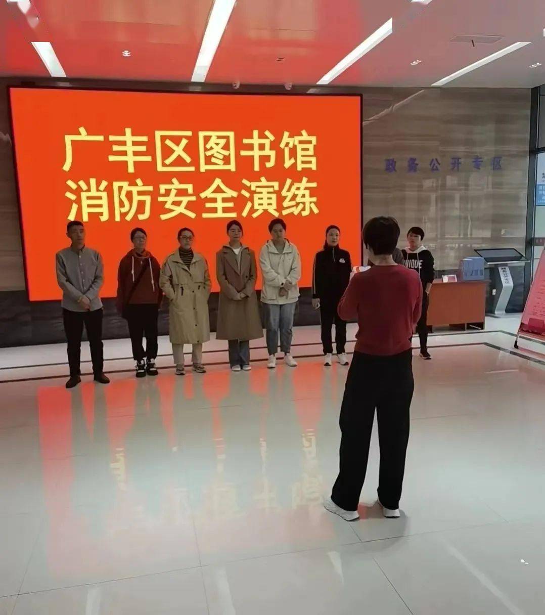 防患于未"燃"——广丰区图书馆开展消防安全应急疏散演练_火灾_能力