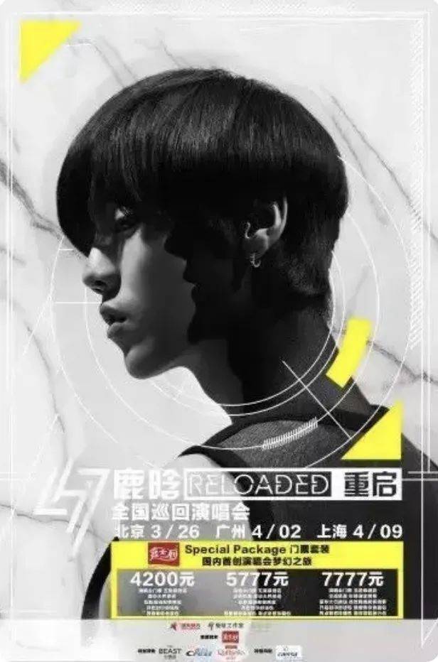 音悦台正式回归，报歉称“丢了初心”！在那里，TFBOYS获得人生第一个奖！网友：死去的记忆突袭我……