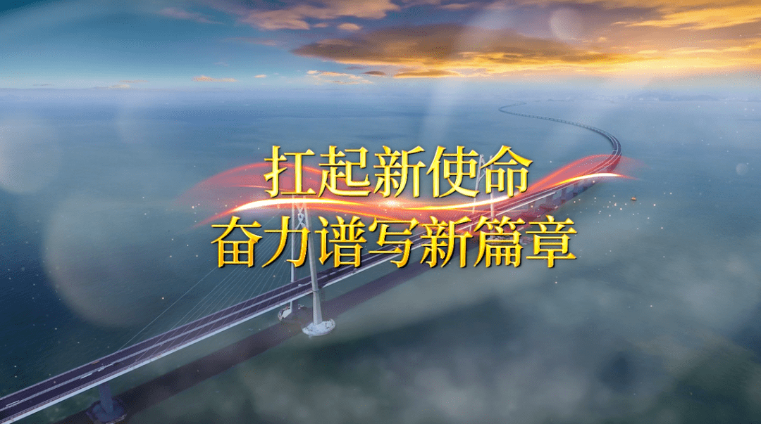 4·15丨北京发布国度平安主题宣传片