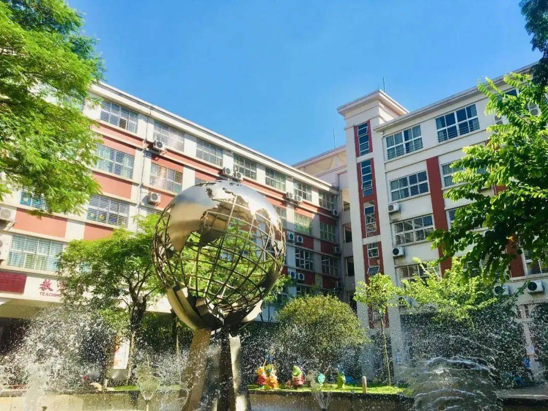 【招聘】东莞市光明小学2023年"五·一"招聘启事_教育_特色_品牌