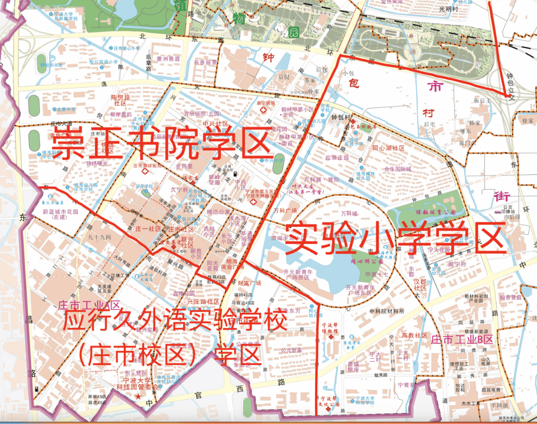 庄市街道部分小学学区调整_镇海区_招生_实验