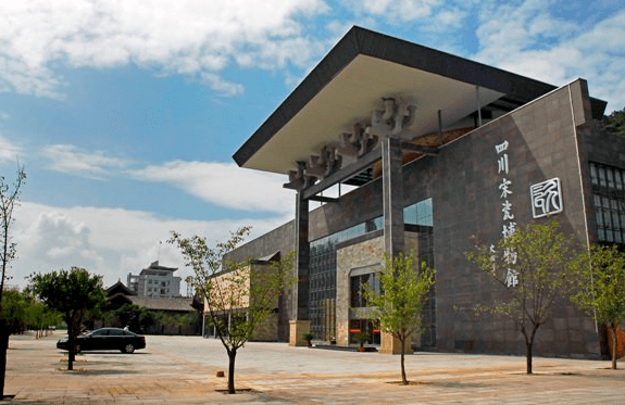 为遂宁市博物馆打call_文物_四川省_考古研究所