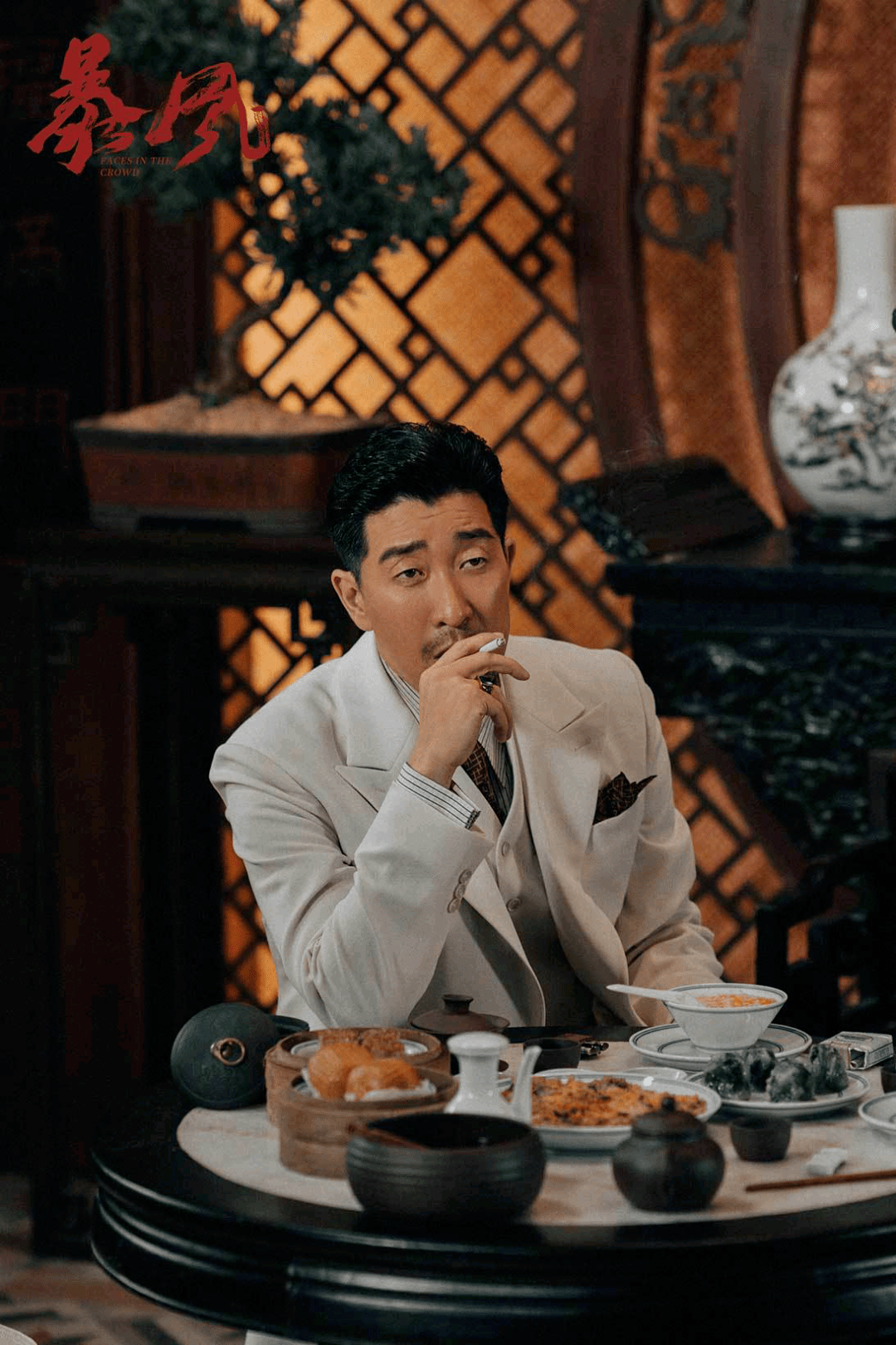 又名: 秘密交通站/绝密使命片长: 103分钟语言: 汉语普通话制片国家