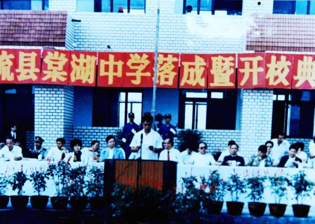 棠湖中学办学模式_棠湖中学发展历程_成都双流棠湖中学