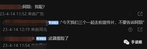 开高达+多人战斗+时空穿越？《王国之泪》最末预告让我吃紧吃紧吃紧吃紧吃紧吃紧吃紧吃紧吃紧吃紧吃紧吃紧吃紧吃紧吃紧吃紧吃紧吃紧吃紧