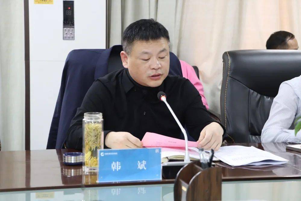 居巢经开区召开党工委理论学习中心组学习(扩大)会暨