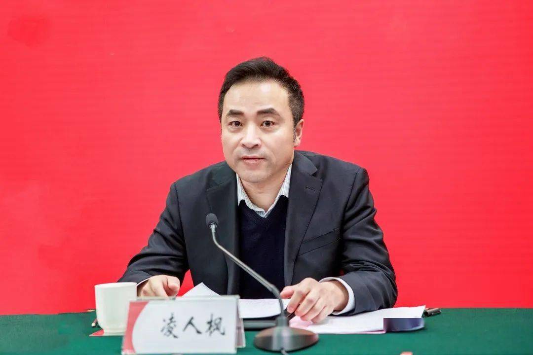 凌人枫对省审计厅多年来对山西焦煤工作的指导和帮助表示感谢,并就