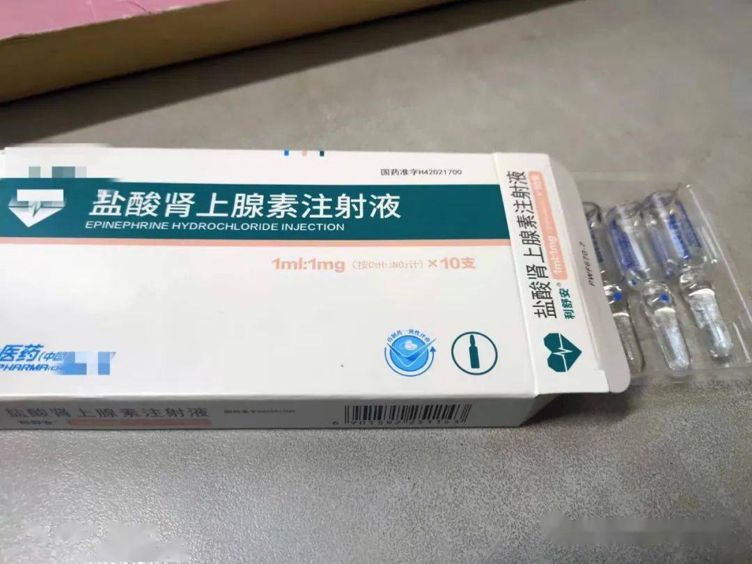 医生未到达之前,护士能不能为过敏性休克病人打肾上腺素?