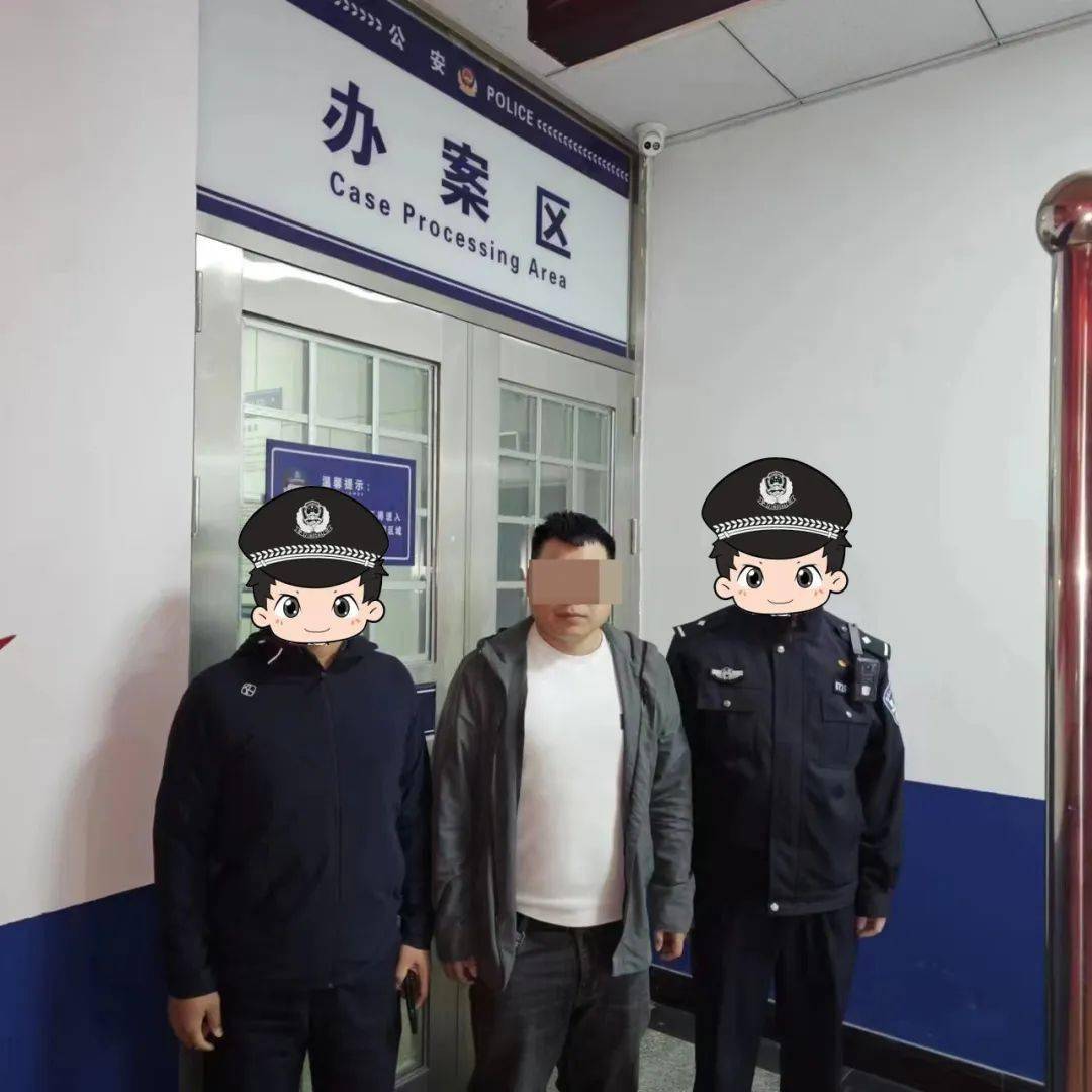 民警快速反应,果断出击,当场查获8名以麻将推锅形式进行赌博的违法