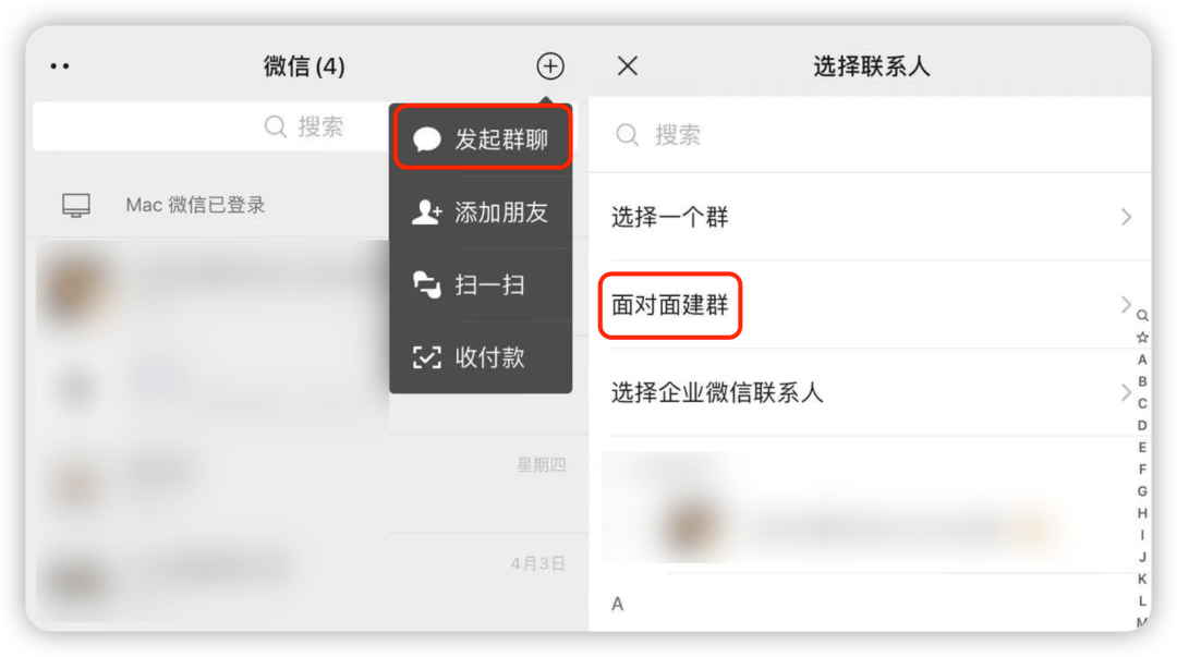 微信这些头像「被禁」，没法用了