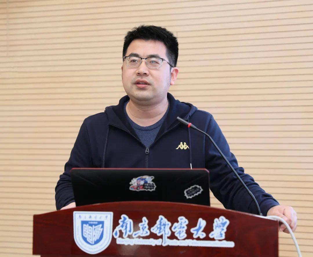 刘波副教授,东南大学博士生导师