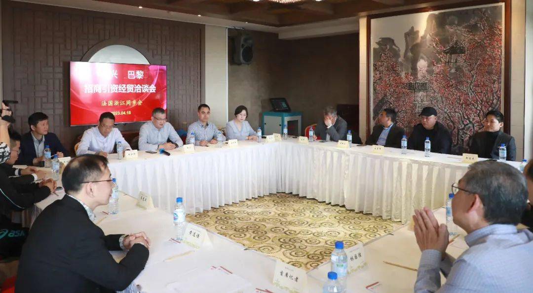 郑华主任热情邀请大家在方便的时候到绍兴旅游,考察,寻