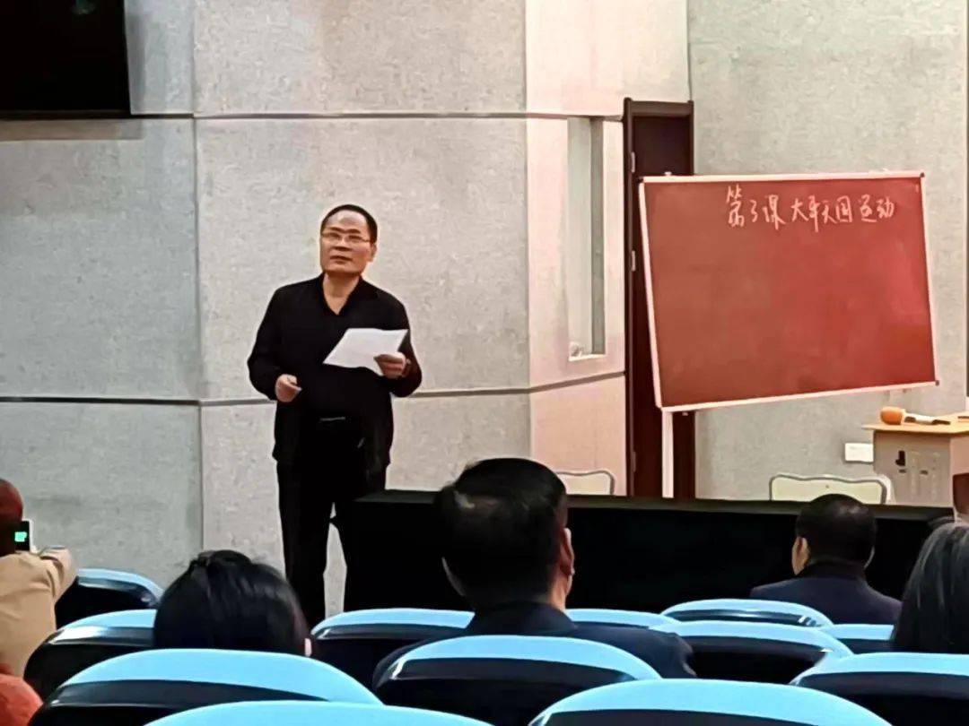 承办活动展风采,同研共修共提高——舒城二中2023年春学期教研活动