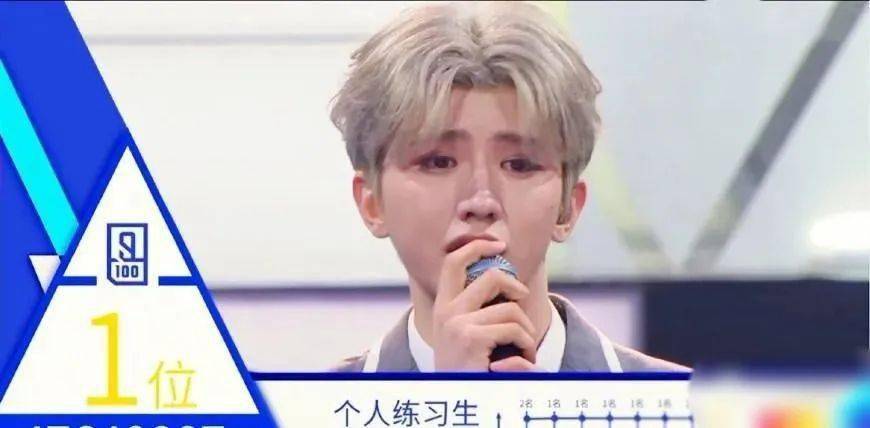 果然,内娱宇宙的尽头是热度啊……粉蔡徐坤够久的朋友还记得许梦圆吗?