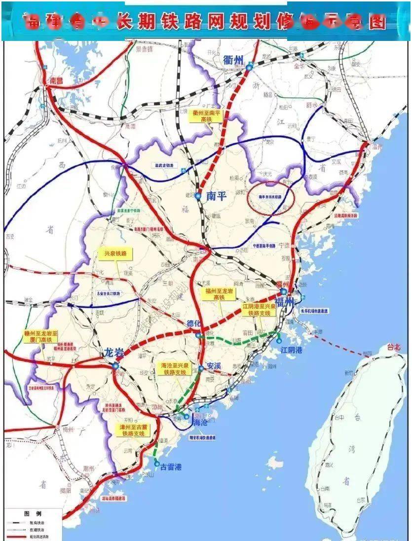 高铁 城际铁路!温州63连江63琅岐63长乐机场_福州_线路图_温福