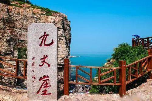 长岛北线:仙境源 九丈崖 月牙湾月牙湾月牙湾背依青山绿野,环抱碧海清