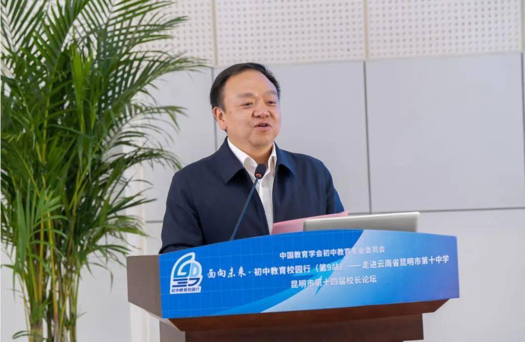 云南省昆明市盘龙区人民政府区长高庚在会议上致辞.