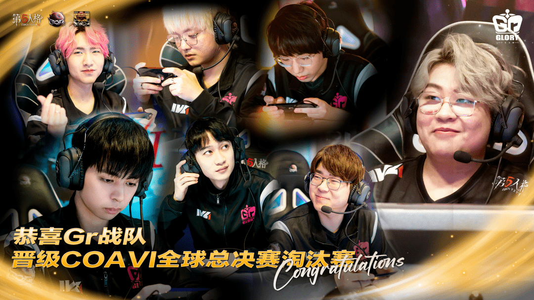 9699左右滑动查看图片9799d组:wolves,zeta,grc组:dou5,act