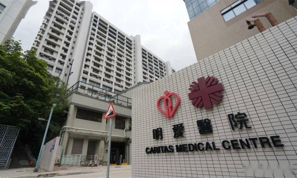 香港明爱医院13岁男童被揭遭家暴,44岁父亲涉虐儿被捕