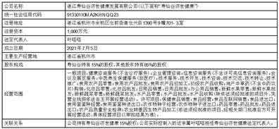 铁皮石斛花（铁皮石斛花图片） 第7张