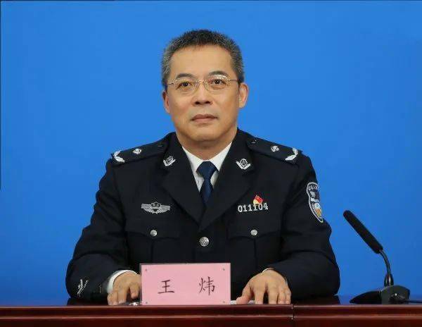 武汉市公安局治安管理局副局长王炜 记者杨涛 摄市公安局治安管理局副