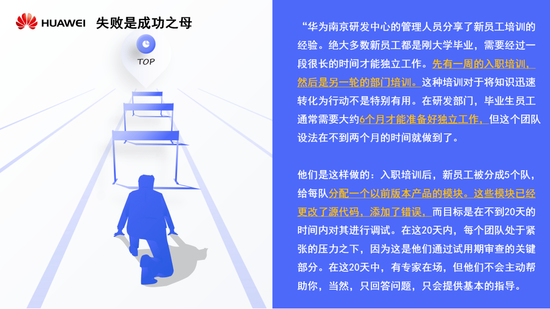 一个公式搞懂常识办理：要素、流程、办法