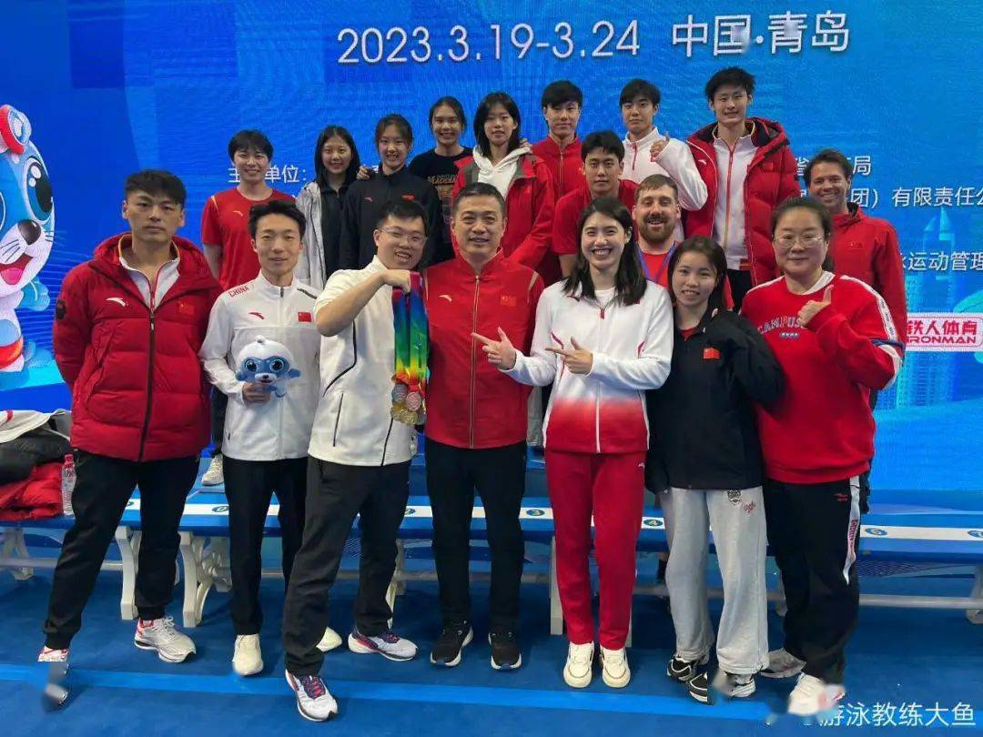 钱心安李冰洁毛飞廉 傅园慧洪金权沈加豪汪雪儿王长浩朱嘉铭李朱濠