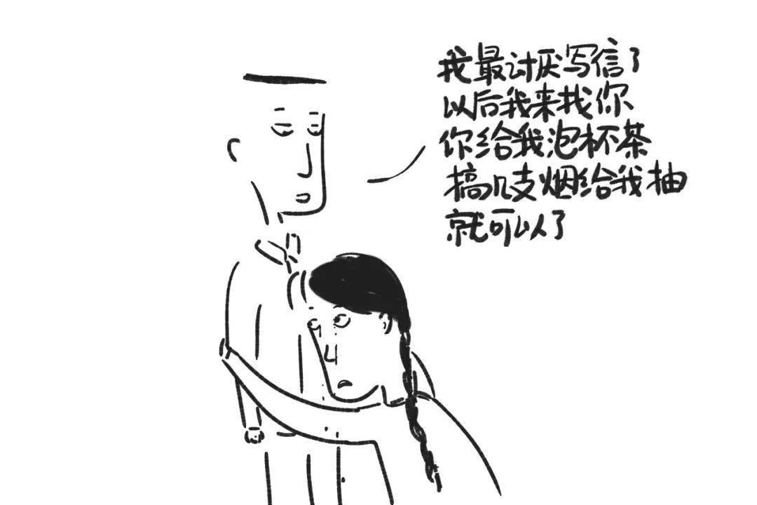 "在那砂子塘,有个中药厂,有个姑娘真呀真漂亮……"_姑妈_表姐_姑父