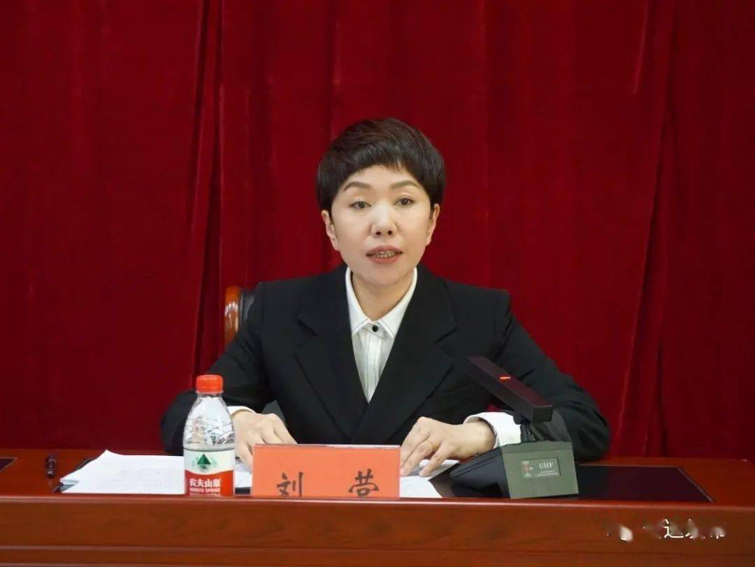 【安达发布 要闻】全市关心下一代工作会议召开_精神_宣传_关爱