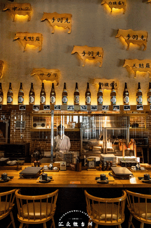 4.8折起,再掀烤肉界风云!_鳗鱼_味蕾_油脂