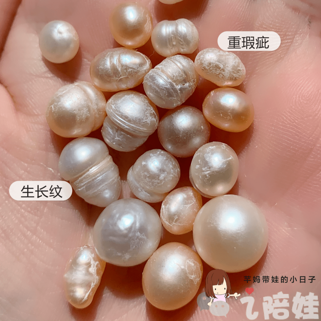 通常情况下,珍珠品质好不好可以从光泽,形态,大小,光洁度,颜色(前5个