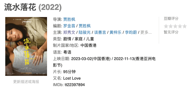 鸡汤的煲法（海马田七煲鸡汤的煲法） 第8张