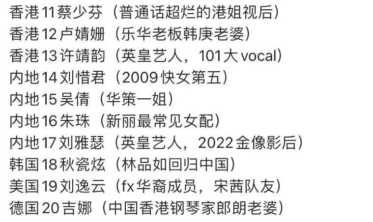 浪姐4季几月开播_小花仙第4季开播了吗_闪电侠第3季开播时间