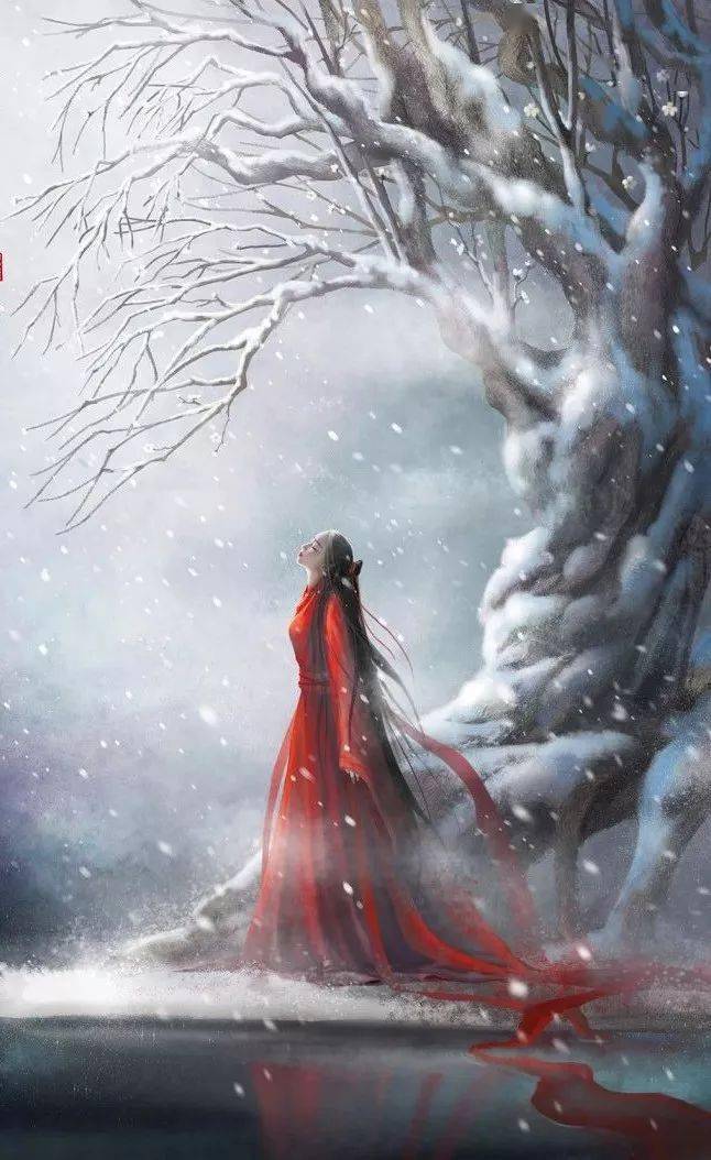 那一世_一生_命中_天涯