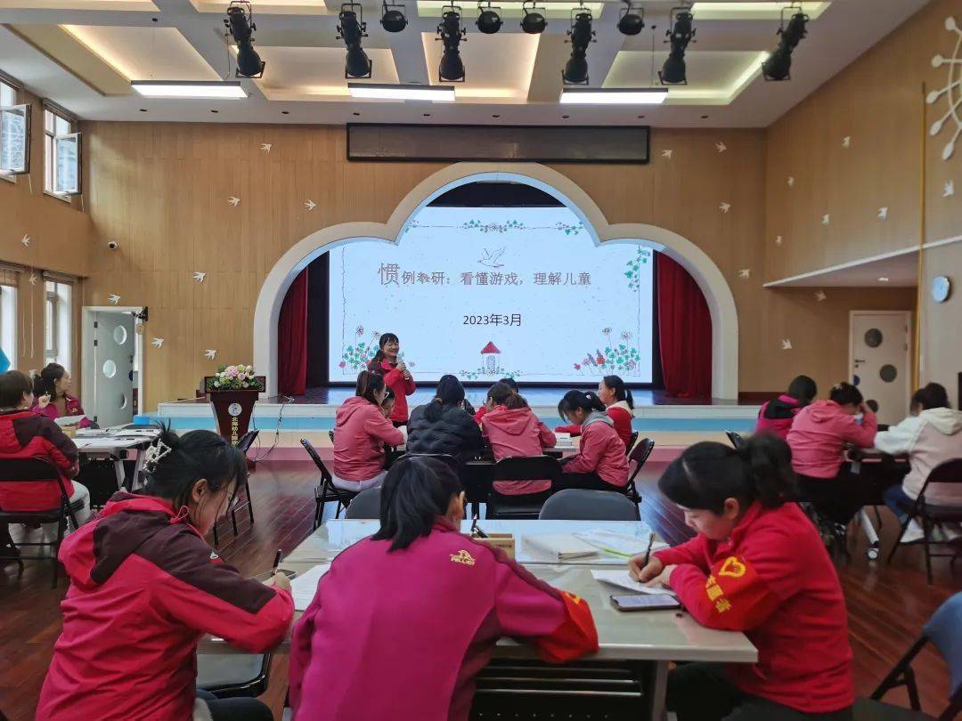 北京北海幼儿园老师图片