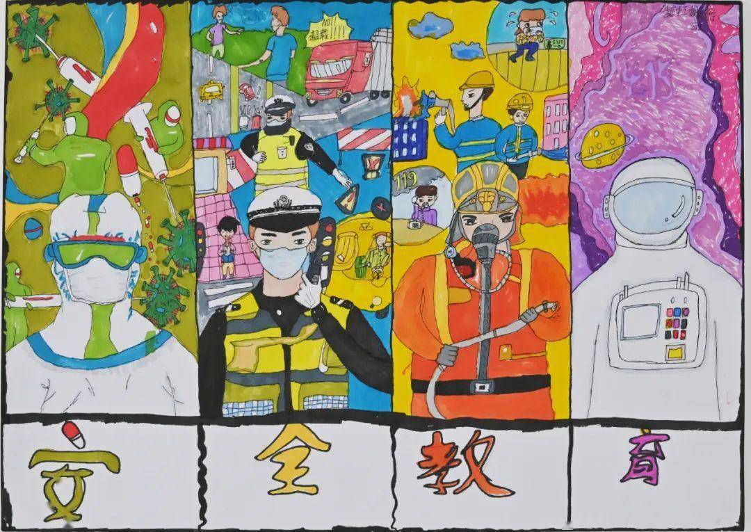 盐山县2023年"新时代 新国安4·15全民国家安全教育日"优秀书画作品展