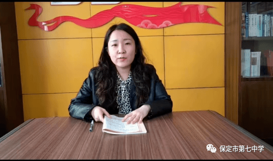 杨彩霞副校长和校长助理赵红的精彩点评:李肖娟老师的二轮复习不仅