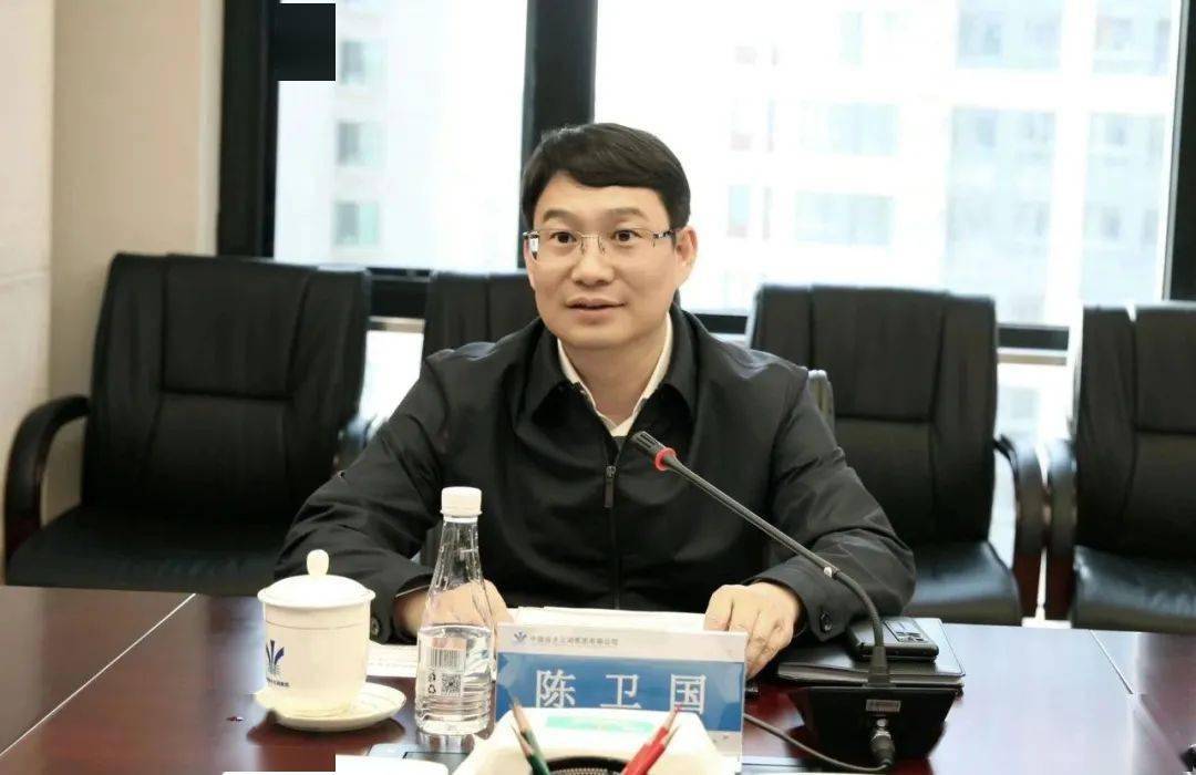 【聚焦】陈卫国与中国南水北调集团党组成员,副总经理耿六成会谈交流