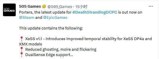 《死亡搁浅》发布最新的PC更新补丁 支持PS5的手柄