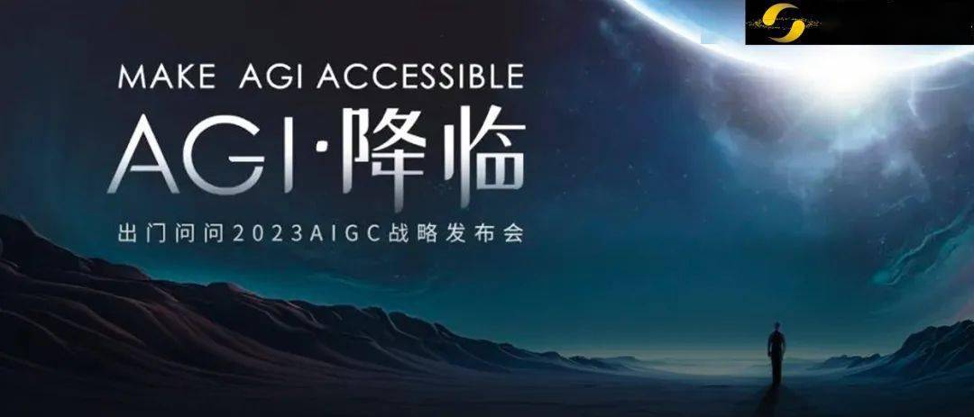 致敬《降临》|通往agi的路径从语言开始_思维_人类_文字