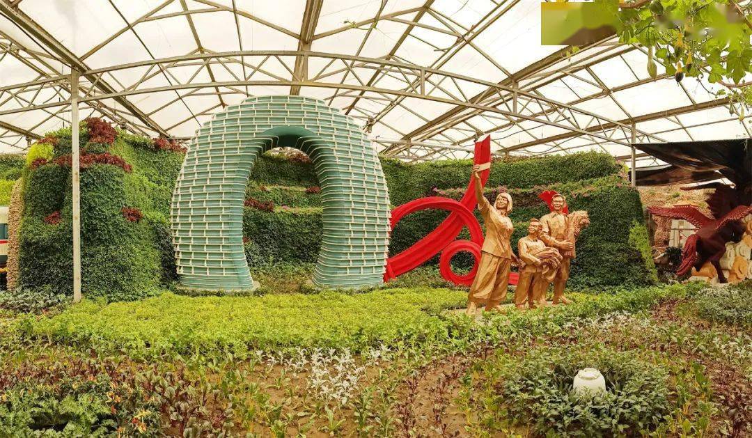 寿光菜博会今天震撼开幕!现场美图"曝光"→_蔬菜_农业_特色