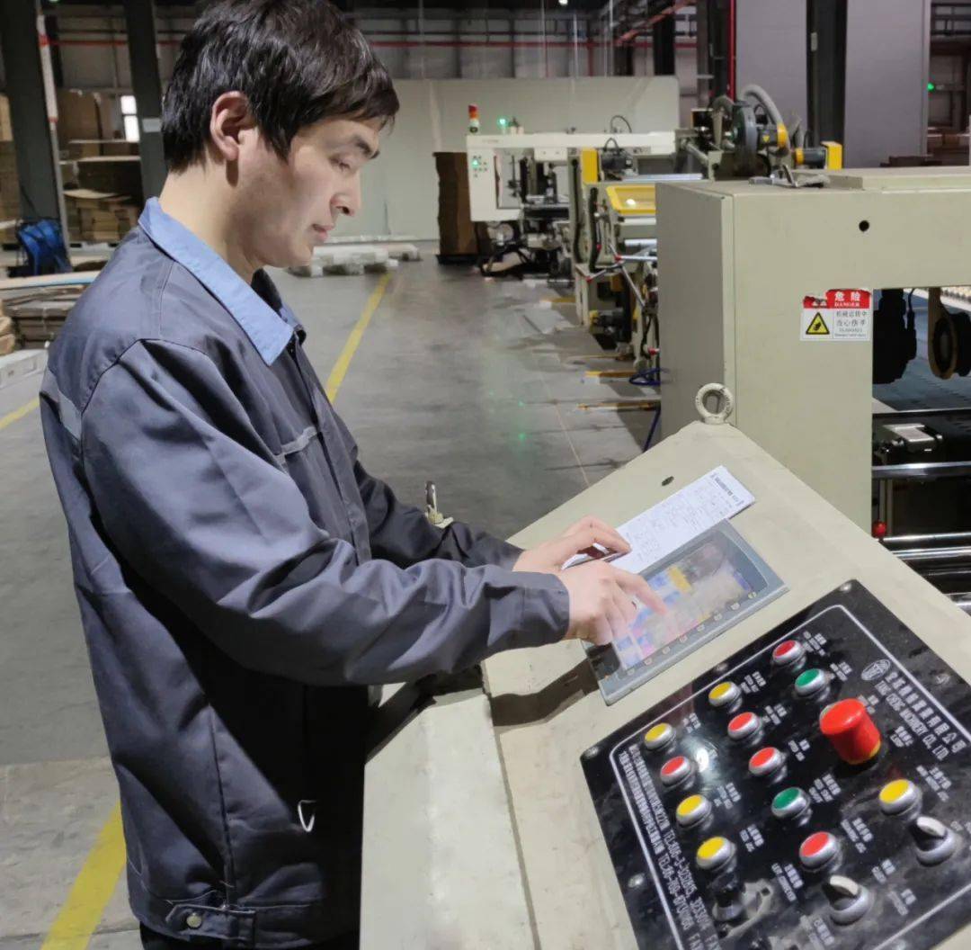 聚焦|福山纸业:纸箱事业部开展 "一人多机"试点建设,效果显现_包装