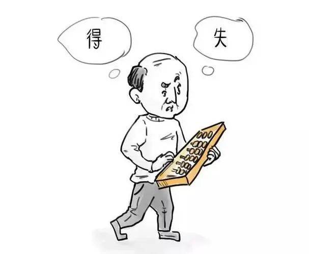 鈞正平:絕不能讓